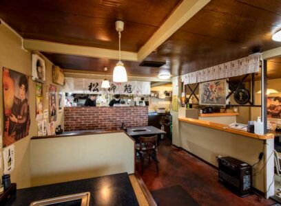 松柳苑　店内写真